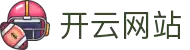 kys-kaiyun-sports.com｜开云网站平台_开云体育专区